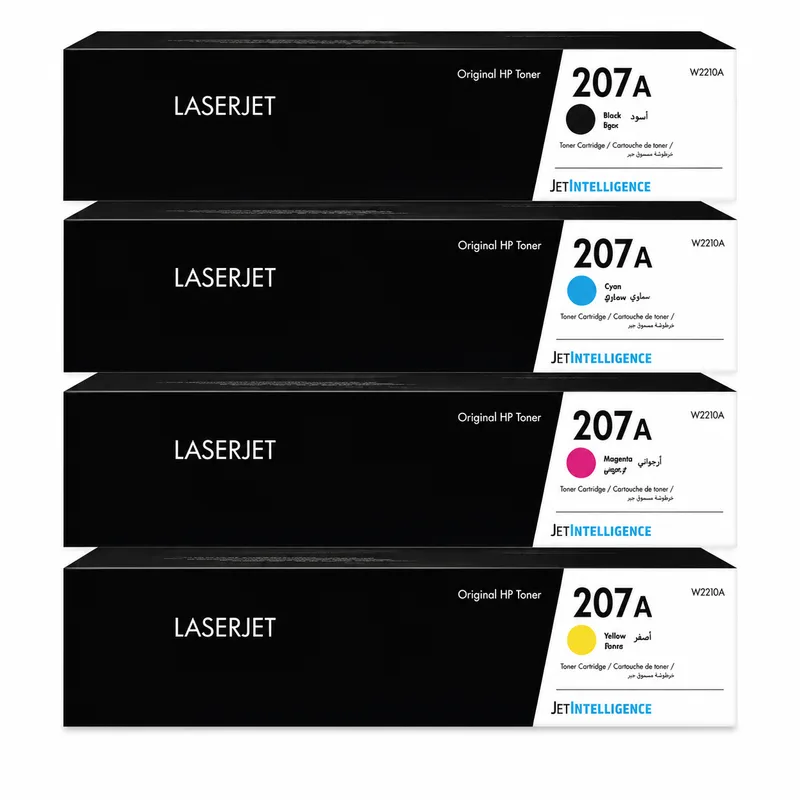 طقم تونر HP 207A ألوان متوافق