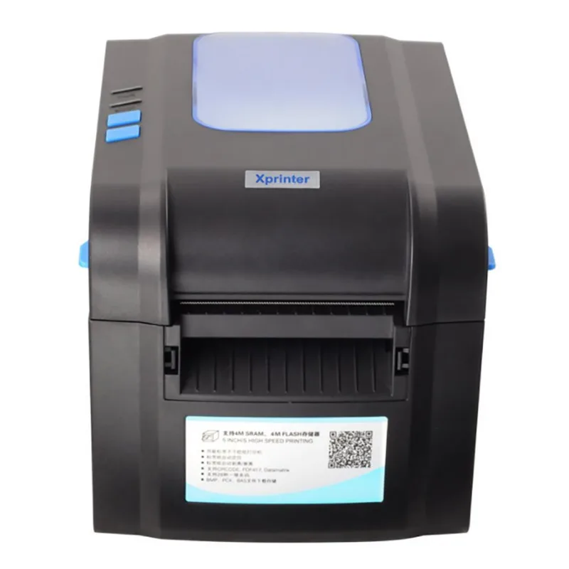 طابعة باركود Xprinter XP-370B حرارية