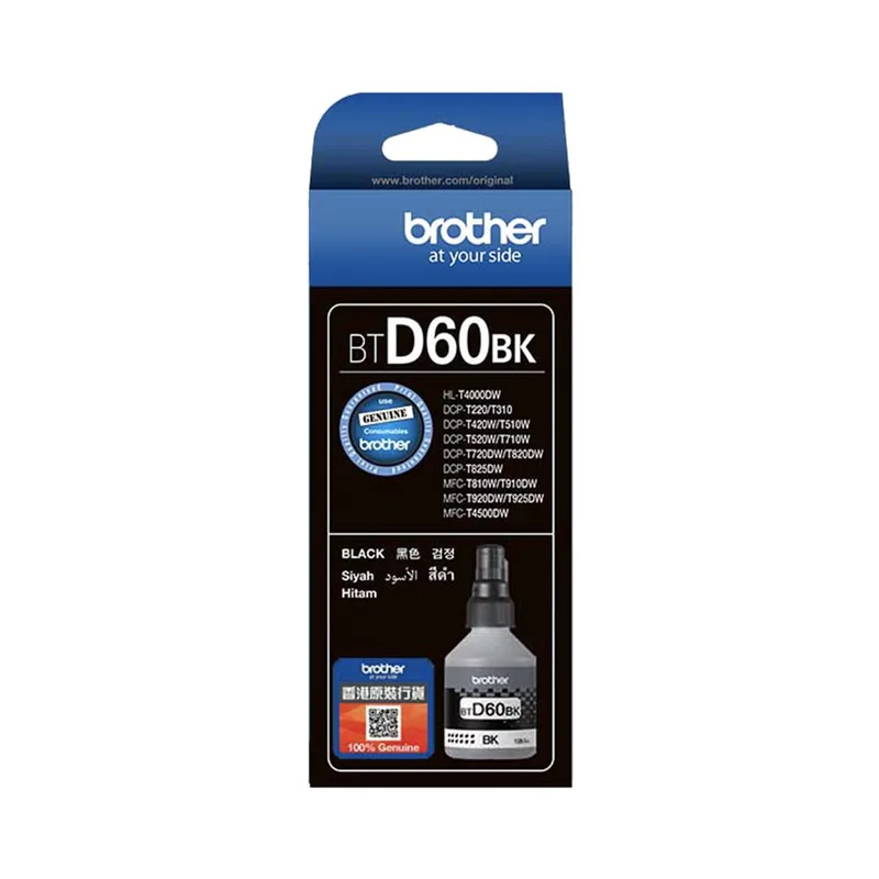 حبر طابعة Brother BTD60BK Black الأصلي